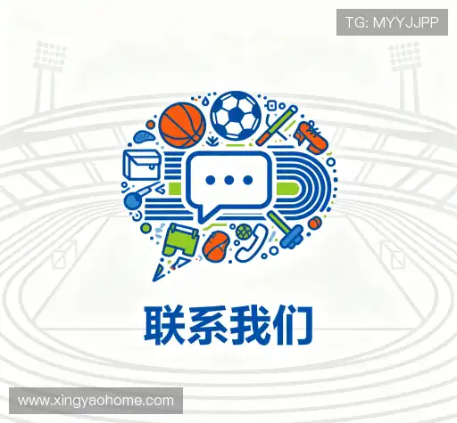 咨询顾问